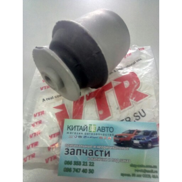 Сайлентблок задней балки (VTR Финляндия) Emgrand EC7 (1.8), Emgrand EC7RV (1.5 HB), Emgrand EC7RV (1.8 HB), Geely SL