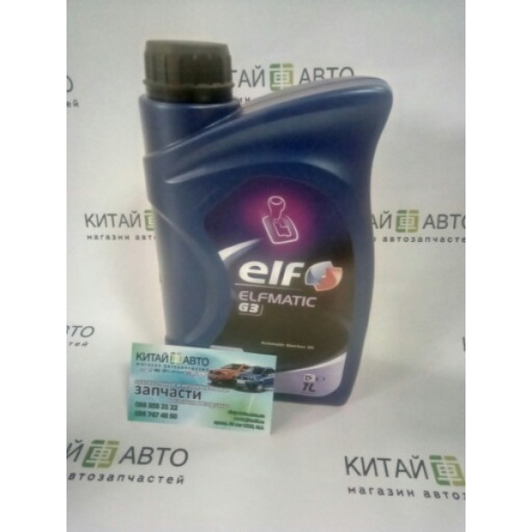 Масло трансмиссионное для АКПП ELF ELFMATIC G3 (Франция) (DEXRON III) 1L