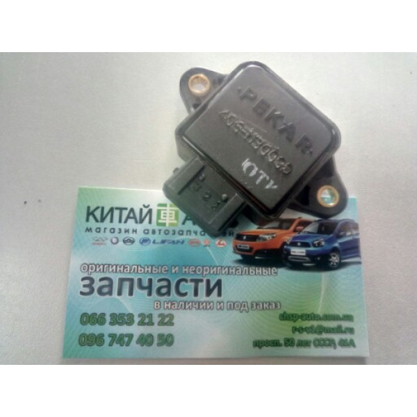 Датчик положения дросельной заслонки (PEKAR) (480E*,481Q, 2010г.) Chery Amulet A11 (1.6, до 2010г.), Geely CK1 (до 2009г.), Geely CK1F (с 2011г.), Geely CK2, Geely MK1 (1.6, до 2010г.)