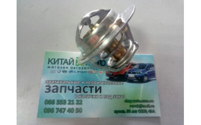 Термостат (JAKOPARTS Германия) (H2,H3, 88 С) Great Wall Haval (H3,2.0), Great Wall Hover (H2,2.4)