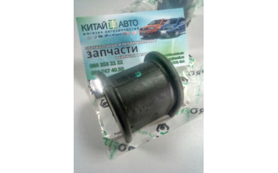 Втулка переднего стабилизатора (внутр. D=20mm) (PROFIT Чехия) Chery Tiggo (1.6, до 2012г.), Chery Tiggo (1.8, до 2012г.), Chery Tiggo (2.0, до 2010г.), Chery Tiggo (2.4, до 2010г.,AT), Chery Tiggo (2.4, до 2010г.,MT), Chery Tiggo 3 (1.6, после 2016г.), Ch