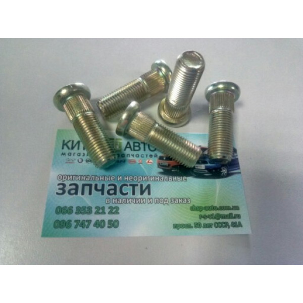 Шпилька ступицы колеса (PMC Корея) Chery QQ S11 (1,1 ; 0,8)