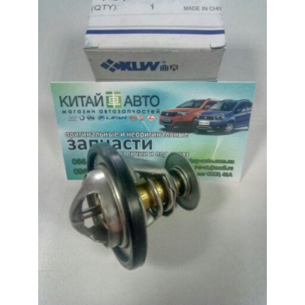 Термостат 82° Geely CK1 (до 2009г.), Geely CK1F (с 2011г.), Geely CK2, Geely GC6 (LG-4), Geely LC (GC2), Geely LC Cross (GX2), Geely MK Cross, Geely MK1 (1.6, до 2010г.), Geely MK2 (1.5, с 2010г.), Great Wall Safe (F1), Great Wall Safe (G5), Lifan 320 (Sm