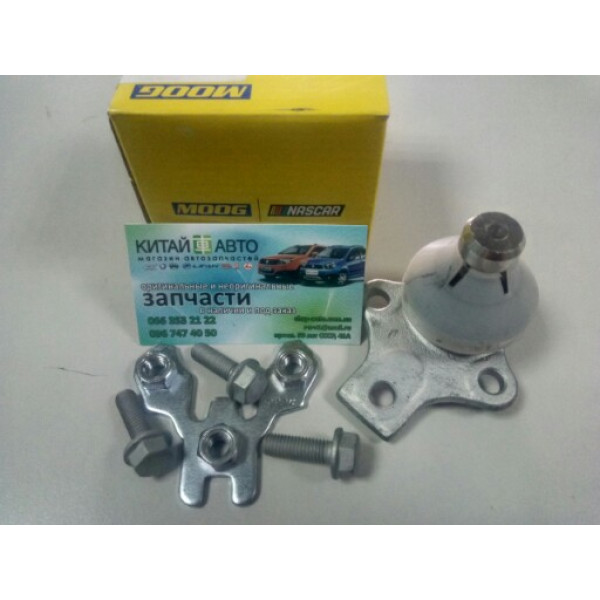 Шаровая опора (MOOG Германия) Chery A13, Forza (HB), Chery A13, Forza (Sedan), Chery Amulet (1.6,до 2010г.), Chery Amulet (FL,1.5,с 2012г.), Chery Amulet (до 2012г.,1.5), Chery Karry (A18,1.6)