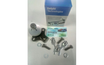 Шаровая опора (DELPHI Германия) Chery A13, Forza (HB), Chery A13, Forza (Sedan), Chery Amulet (1.6,до 2010г.), Chery Amulet (FL,1.5,с 2012г.), Chery Amulet (до 2012г.,1.5), Chery Karry (A18,1.6)