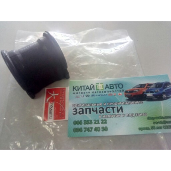 Втулка переднего стабилизатора (YAMATO Польша) Geely GC6 (LG-4), Geely MK Cross, Geely MK1 (1.6, до 2010г.), Geely MK2 (1.5, с 2010г.)