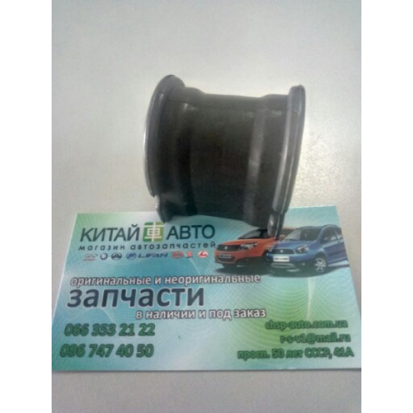 Втулка переднего стабилизатора Geely GC6 (LG-4), Geely MK Cross, Geely MK1 (1.6, до 2010г.), Geely MK2 (1.5, с 2010г.)