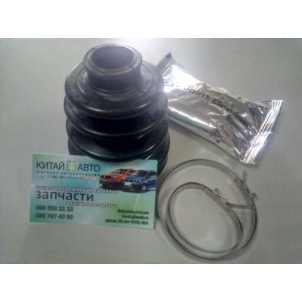 Пыльник шруса наружный (+смазка, +хомуты) Chery Eastar (2.0, B11, ACTECO), Chery Eastar (B11,2.4, ACTECO), Chery Tiggo (1.6, до 2012г.), Chery Tiggo (1.8, до 2012г.), Chery Tiggo (2.0, до 2010г.), Chery Tiggo (2.4, до 2010г.,AT), Chery Tiggo (2.4, до 2010