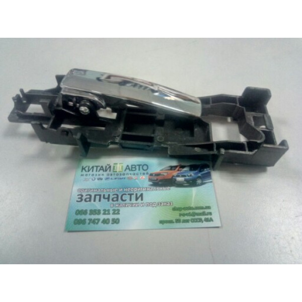 Ручка двери передней правая внутренняя (без рамки) Geely CK1F (с 2011г.), Geely CK2
