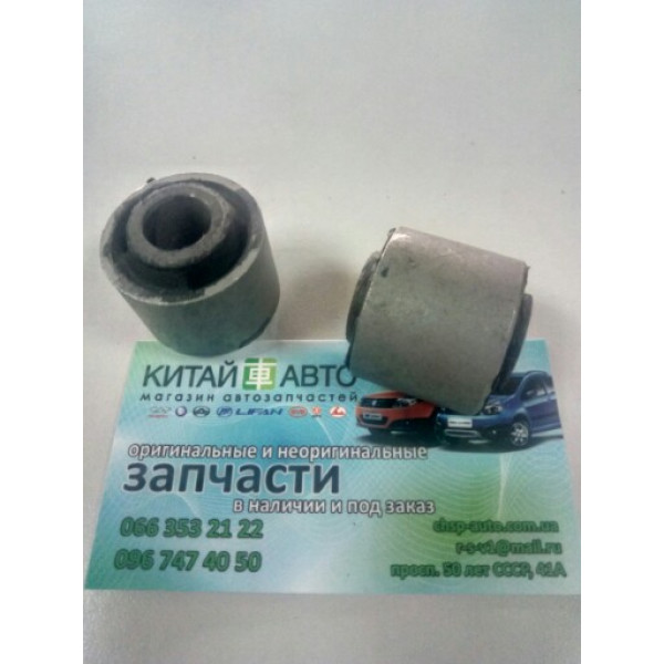 Сайлентблок задней поперечной тяги Chery Jaggi (S21,1.3), Chery Kimo (S12,1.3,AT), Chery Kimo (S12,1.3,MT)