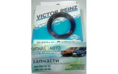 Сальник коленвала передний (479Q, 481Q) (VICTOR REINZ Германия) Geely CK1 (до 2009г.), Geely CK1F (с 2011г.), Geely CK2, Geely GC6 (LG-4), Geely LC (GC2), Geely LC Cross (GX2), Geely MK Cross, Geely MK1 (1.6, до 2010г.), Geely MK2 (1.5, с 2010г.), Lifan 3