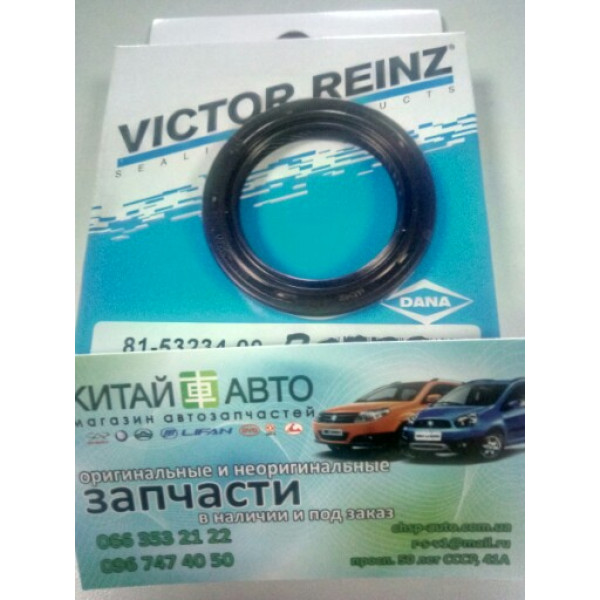 Сальник коленвала передний (479Q, 481Q) (VICTOR REINZ Германия) Geely CK1 (до 2009г.), Geely CK1F (с 2011г.), Geely CK2, Geely GC6 (LG-4), Geely LC (GC2), Geely LC Cross (GX2), Geely MK Cross, Geely MK1 (1.6, до 2010г.), Geely MK2 (1.5, с 2010г.), Lifan 3