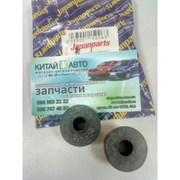 Втулка стойки заднего стабилизатора (усиленная) (Japanparts Италия) Geely CK1 (до 2009г.), Geely CK1F (с 2011г.), Geely CK2
