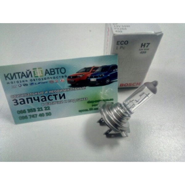Лампочка ближнего света (BOSCH Германия) Chery Amulet (1.6 до 2010г.), Chery Karry A18 (1.6), Geely CK1F (с 2011г.), Emgrand EC7FL (1.5), Geely GC5 (CE1), Geely GC5RV (CE2), BYD F3