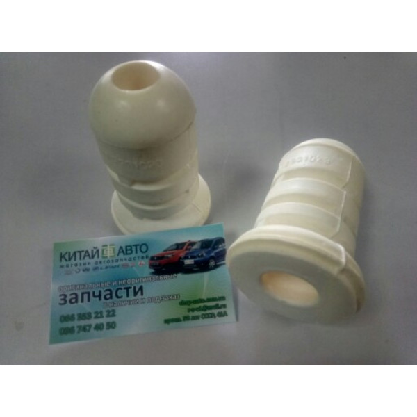 Отбойник переднего амортизатора Chery A13, Forza (HB), Chery A13, Forza (Sedan), Chery Amulet (1.6,до 2010г.), Chery Amulet (FL,1.5,с 2012г.), Chery Amulet (до 2012г.,1.5), Chery Karry (A18,1.6)