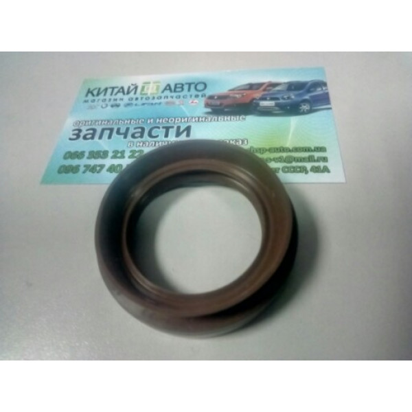 Сальник раздатки правый (33*48*8/13) Chery Tiggo (2.4, 2010г.)