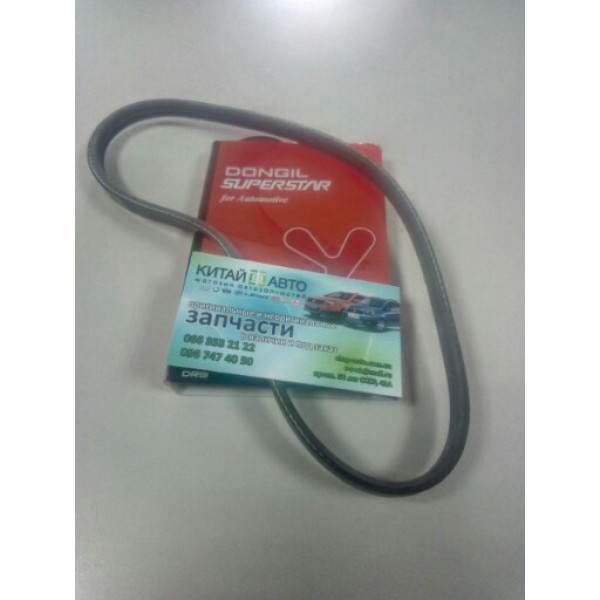 Ремень гидроусилителя (DONGIL Корея) Geely GC5 (CE1), Geely GC5RV (CE2), Geely GC6 (LG-4), Geely MK Cross, Geely MK1 (1.6 до 2010г.), Geely MK2 (1.5 с 2010г.)