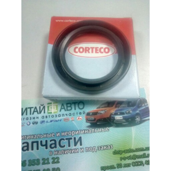 Сальник коленвала передний (479Q, 481Q) (CORTECO Германия) Geely CK1 (до 2009г.), Geely CK1F (с 2011г.), Geely CK2, Geely GC6 (LG-4), Geely LC (GC2), Geely LC Cross (GX2), Geely MK Cross, Geely MK1 (1.6, до 2010г.), Geely MK2 (1.5, с 2010г.), Lifan 320 (S