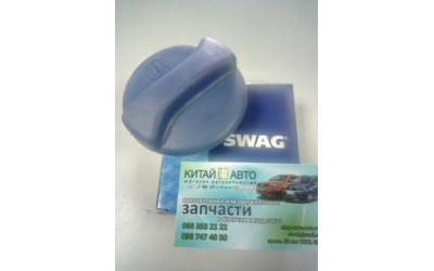 Крышка расширительного бачка (480E*, 477F) (SWAG Германия) Chery A13, Forza (HB), Chery A13, Forza (Sedan), Chery Amulet (1.6 до 2010г.), Chery Amulet (FL,1.5 с 2012г.), Chery Amulet (до 2012г., 1.5), Chery Karry (A18, 1.6)