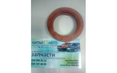 Сальник хвостовика коробки передач Foton 1043 (3,7)