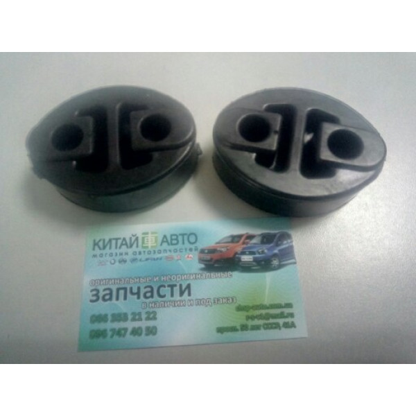 Подвес глушителя Geely GC6 (LG-4), Geely MK Cross, Geely MK1 (1.6, до 2010г.), Geely MK2 (1.5, с 2010г.)