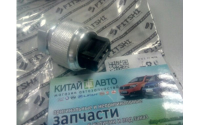 Датчик скорости (FITSHI Китай) Geely CK1 (до 2009г.), Geely CK2, Geely MK1 (1.6, до 2010г.), Lifan 520 (Breez, 1.6), Lifan 620 (Solano)