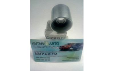 Ролик обводной ремня ГРМ металлический (маленький) (PROFIT Чехия) (Chery Eastar (2.0, B11, ACTECO), Chery Eastar (B11,1.8), Chery Eastar (B11,2.4, ACTECO), Chery Elara (2.0), Chery M11, Chery M12 (HB), Chery Tiggo (1.6, до 2012г.), Chery Tiggo (1.8, до 20