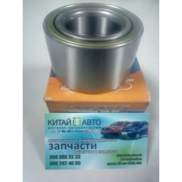 Подшипник передней ступицы (SAT Тайланд) BYD F3 (1.6, до 2010г.), BYD F3R(1.5,HB), Geely Emgrand EC7 (1.8), Geely Emgrand EC7RV (1.5,HB), Geely Emgrand EC7RV (1.8,HB), Geely FC, Geely SL, Lifan 620 (Solano)