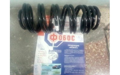 Пружина задней подвески (Фобос) Geely MK Cross, Geely MK1 (1.6, до 2010г.), Geely MK2 (1.5, с 2010г.)
