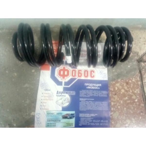 Пружина задней подвески (Фобос) Geely MK Cross, Geely MK1 (1.6, до 2010г.), Geely MK2 (1.5, с 2010г.)
