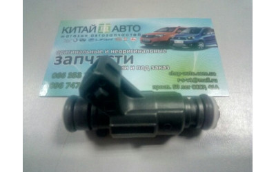 Форсунка топливная Geely CK1 (до 2009г.), Geely CK2, Geely MK Cross, Geely MK1 (1.6, до 2010г.), Geely MK2 (1.5, с 2010г.)