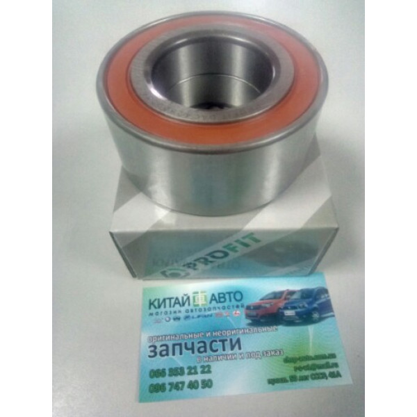 Подшипник передней ступицы (нар. D=82 mm.) (PROFIT Чехия) Lifan 520 (Breez, 1.6), SMA Maple