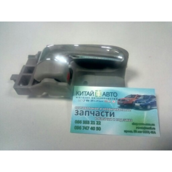 Ручка дверей внутрішня права Geely MK Cross, Geely MK1 (1.6, до 2010р.), Geely MK2 (1.5, з 2010р.)