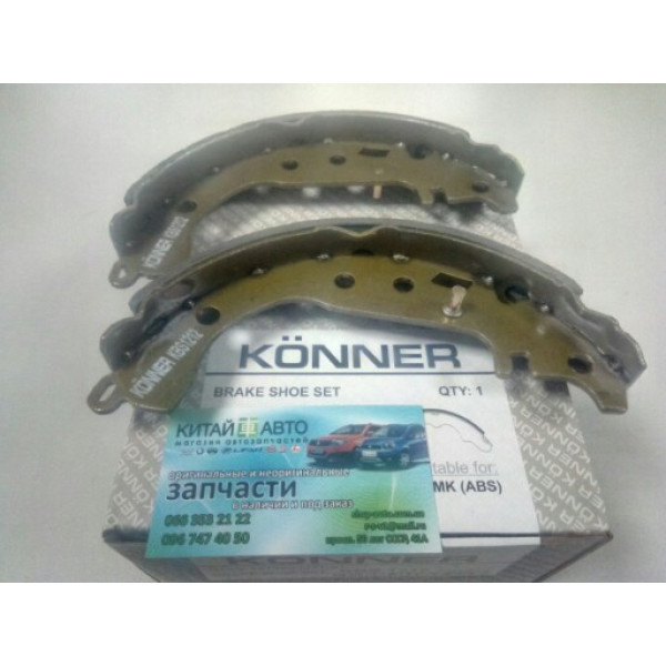 Колодки тормозные задние (комплект) (KӦNNER Корея) Geely MK Cross, Geely MK1 (1.6, до 2010г.), Geely MK2 (1.5, с 2010г.)