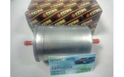 Фильтр топливный (FITSHI Китай) Chery Amylet A11, Chery Amylet A15