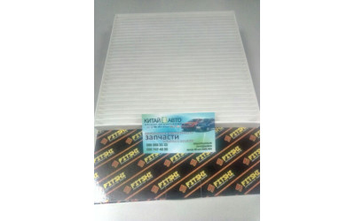 Фильтр салона / кондиционера (FITSHI Китай) Geely GC6 (LG-4), Geely MK Cross, Geely MK1 (1.6, до 2010г.), Geely MK2 (1.5, с 2010г.)