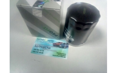 Фильтр масляный (4G63, 4G64, 471Q) (PROFIT Чехия) BYD F3 (1.6, до 2010г.), Chery Eastar (B11,2.4, AT), Chery Tiggo (2.0, до 2010г.), Chery Tiggo (2.4, до 2010г.,MT), Great Wall Haval (H3,2.0), Great Wall Hover (H2,2.4), ZX Land Mark