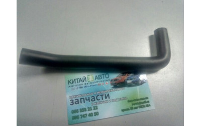 Патрубок сепаратора Chery Amulet (1.6,до 2010г.), Chery Karry (A18,1.6)