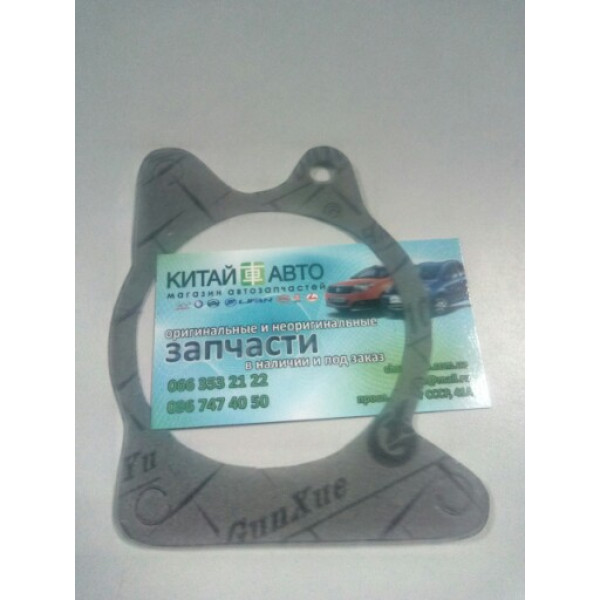Прокладка помпы (водяного насоса) Chery A13 (Forza HB), Chery Amulet (1.6, 2010г.), Chery Amulet (до 2012г.,1.5), Chery E5 (1.5, A21 FL), Chery Karry (A18, 1.6)