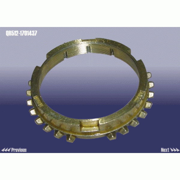 Кольцо синхронизатора Chery QQ
