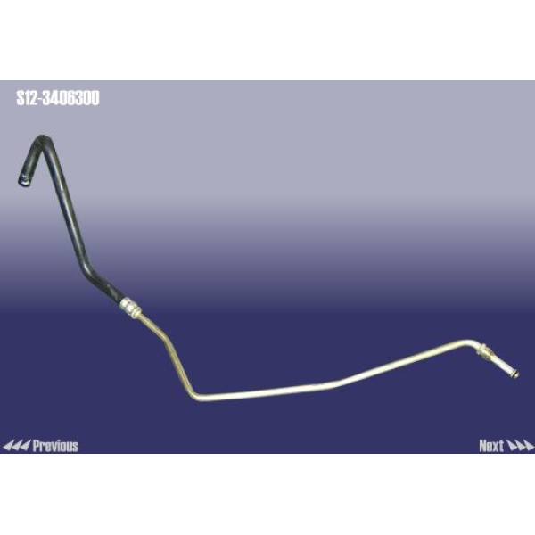 Трубопровод ГУР низкого давления (оригинал) Chery Jaggi S12