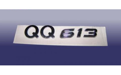 Эмблема QQ 613 (надпись) (оригинал) Chery Jaggi S21