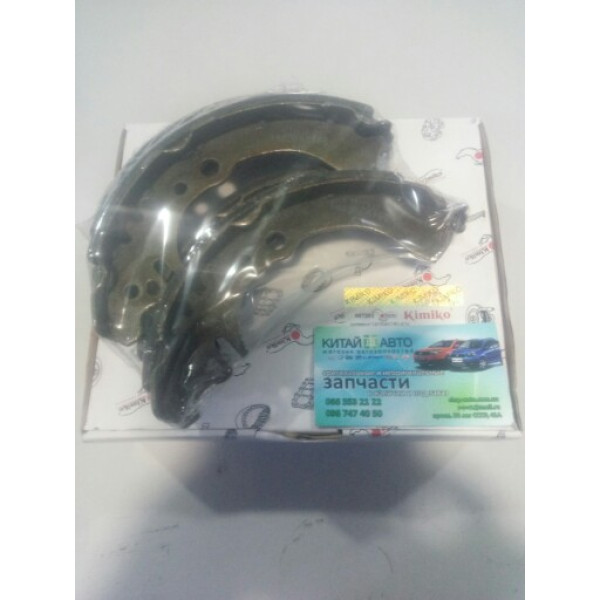 Колодки тормозные задние (с ABS) (комплект) (Kimiko Тайвань) Geely CK1 (до 2009г.), Geely CK1F (с 2011г.), Geely CK2, Lifan 320 (Smily)