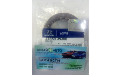 Сальник раздаточной коробки (HYUNDAI) Tucson/Sportage