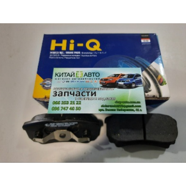 Колодки тормозные задние (Hi-Q Корея)  MITSUBISHI OUTLANDER 2.0 2.4 4WD 03-, CHRYSLER SEBRING (JS), SEBRING Кабріолет (JS) DODGE AVENGER, CALIBER JEEP COMPASS (MK49), PATRIOT (MK74) MITSUBISHI LANCER VII (CS_A, CT_A), LANCER VII Універсал (CS_W, CT_W), LA