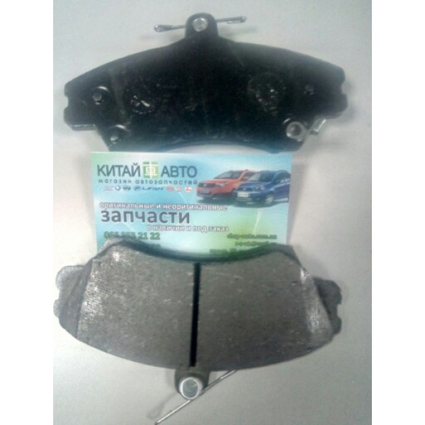 Колодки тормозные передние (с пружинками) (комплект) (GLOBER Китай) Chery Amulet (1.6,до 2010г.), Chery Eastar (2.0, B11, ACTECO), Chery Tiggo (2.4, до 2010г.,MT), Chery Elara A21, Geely CK1 (до 2009г.) (без ABS), Geely CK1F (с 2011г.) (без ABS)