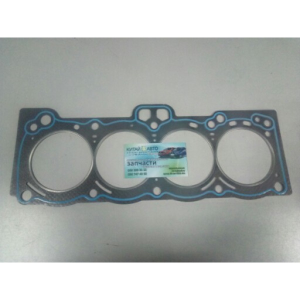 Прокладка ГБЦ (481Q, металлоасбестовая) Geely CK, Geely MK1 (1.6, до 2010г.) Geely MK2 (1.6), Geely Emgrand GX2 (1.8)