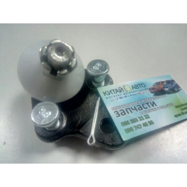 Шаровая опора передняя BYD F3 (1.6, до 2010г.), BYD F3 (до 2012г.,1.5), BYD F3R (1.5,HB), Chery Tiggo (1.6, до 2012г.), Chery Tiggo (1.8, до 2012г.), Chery Tiggo (2.0, до 2010г.), Chery Tiggo (2.4, до 2010г.,AT), Chery Tiggo (2.4, до 2010г.,MT), Chery Tig