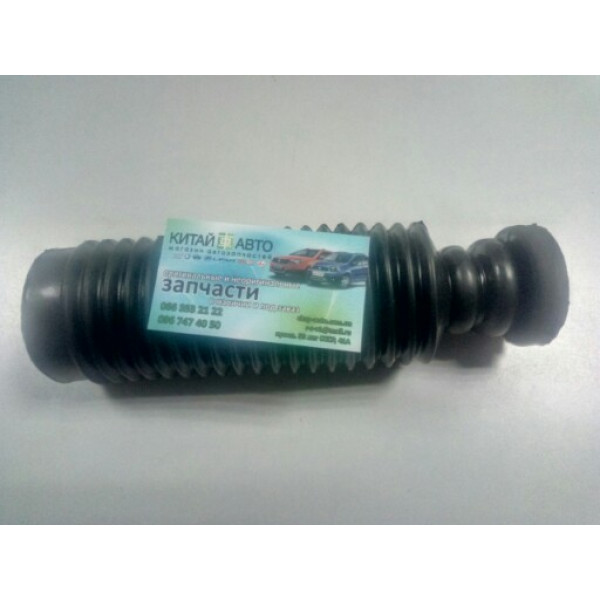 Пыльник амортизатора заднего + отбойник Geely CK1 (до 2009г.), Geely CK1F (с 2011г.), Geely CK2