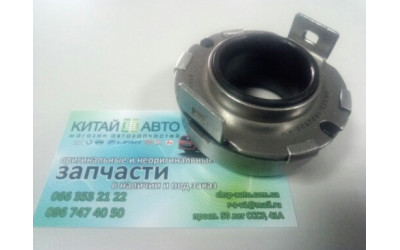 Подшипник выжимной (Valeo Корея) Chery Eastar (2.0, B11, ACTECO), Chery Eastar (B11,2.4, ACTECO), Chery Tiggo (1.6, до 2012г.), Chery Tiggo (1.8, до 2012г.), Chery Tiggo (2.0, до 2010г.), Chery Tiggo (2.4, до 2010г.,AT), Chery Tiggo (2.4, до 2010г.,MT)